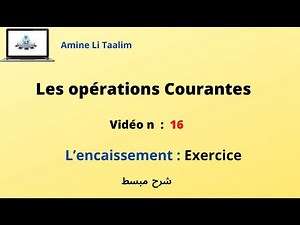 L’encaissement des effets de commerces : Exercice