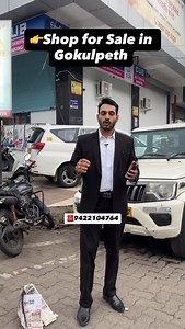 👉Shop for Sale in Gokulpeth, Nagpur - 17 Ft Height - ⁠250 SqFt Shop - ⁠With Extra 1 floor - 1 Crore Selling price ☎️call: 9422104764 Shop for sale in Nagpur shop for rent in Nagpur #Gokulpeth #RamdasPeth #nagpur #business #shop #shopforsale #forsale #commercial #commercialshop #peroperty #realestateforsale | Business Networks - Connecting Business