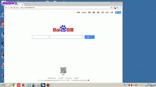 ztree实现树形菜单 上