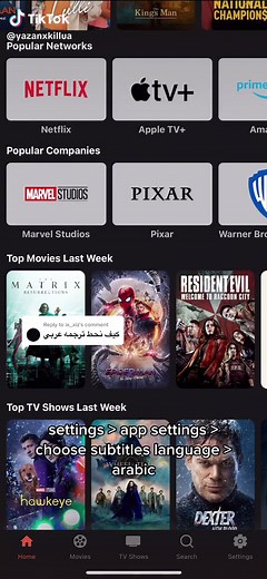 Best App to Watch Movies with Arabic Subtitles