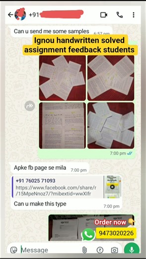 IGNOU SOLVED ASSIGNMENT FILES |IgnouQueries Ignou Assignments kese Banaye / #Handwrittenassignment