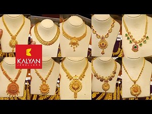 Kalyan Jewellers Gold Necklace Collections/Aadi Offer Upto 25% Off On Wastage/Turkey/Calcutta/bombay