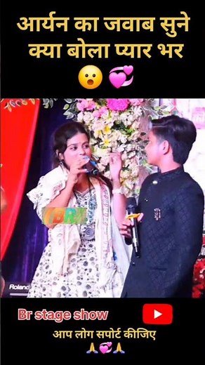 pyar mobhat mukabla arayan or kushi me #short #ytshorts #love 2025