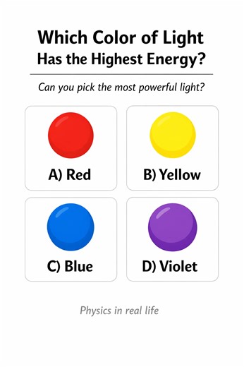 #PhysicsInRealLife #PhysicsQuiz #RealLifePhysics #ScienceLogic #PhysicsChallenge #DailyScience #BrainScience #PhysicsMind #ThinkPhysics #SciencePuzzle #BrainChallenge #LogicTest #MindWorkout #SmartThinking #CuriousMinds #IQChallengeUSA #BrainPowerUSA #ThinkSmartUSA #MentalChallenge #SmartContent #FunLearning #DailyKnowledge #LearnWithFun #EducationReels #ScienceReels #LearningIsFun #StudySmart #EduContent #KnowledgeBoost #LearnDaily #CommentYourAnswer #GuessTheAnswer #YourTurnNow #TestYourBrain 
