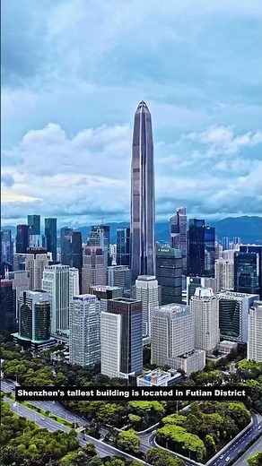 China's tallest building in Shenzhen—it certainly looks extraordinary #china #travel #city