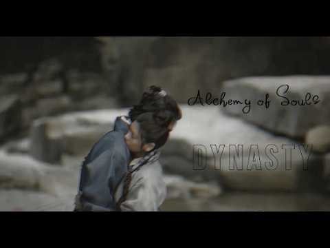 Jang Uk & Mu Deok (Naksu) || Dynasty || Alchemy of Souls