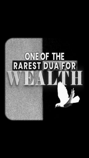 @halal.hustle.club on Instagram‎: "This Dua of Saʿd ibn ʿUbādah (رضي الله عنه) really changed my perspective about asking Allah for Wealth and honor. It teaches us that asking Allah ﷻ for honor, provision, and abundance is not something to feel guilty about — as long as the intention is good. If the goal is to use wealth for halal purposes, to serve others, to support family, and to remain grateful, then asking Allah for abundance becomes an act of worship. 📖 The dua: اللَّهُمَّ هَبْ لِي حَمْدً