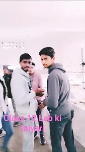 class 12 practical lab ki taiyari
