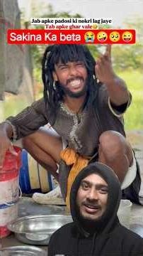 Sakina Ka Beta Bana Chaprasi#short#newshort#shortvideo#youtudevideo#DOONBOYSO21#bobby#funny#comedy