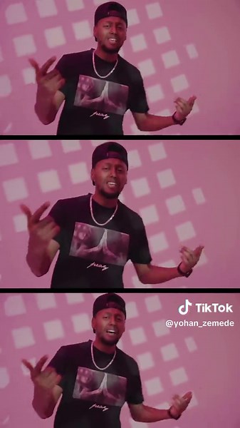 ነገም ነሽ ትዝታዬ