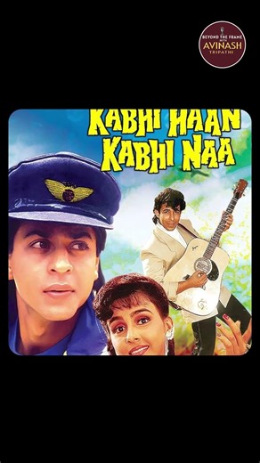 SRK in Ripped Jeans? 😳 The King’s Boldest Casual Look Ever! #bollywood #entertainment