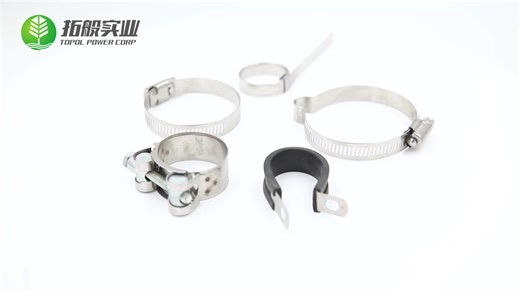 High Quality Metal Spring Clamps Zinc Spring Steel Hose Clamping Safety Spring Clip Adjustable Tube Clamps