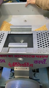 Heavy duty double chamber multipurpose atta chakki machine ☎️ +91 90983 83797 | Punjab Engineering Corporation | Facebook