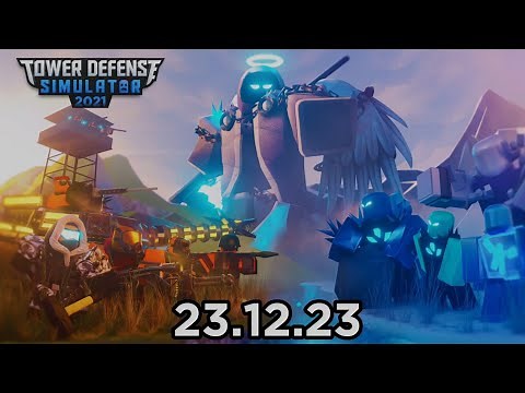 TDS : 2021 | OFFICIAL TRAILER