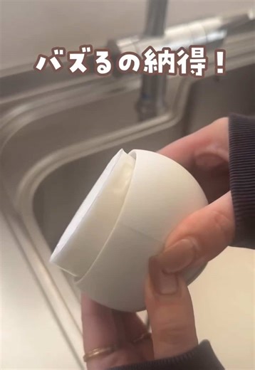 食器用洗剤のおすすめ商品と特徴