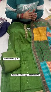 8.4K views · 278 reactions | Pakistani Dupatta के साथ सूट मात्र 780₹ मे For order whatsapp - 086071 43576 | Amaira’s Creation Ambala city | Facebook