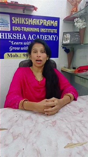 Commerce crash course started🔥🔥 #commerce #ytshorts #viral #education