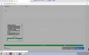 java基于web的智能网盘系统的设计与实现