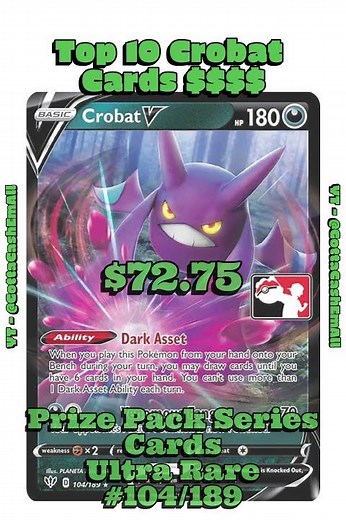 Top 10 Most Expensive Crobat Pokémon Cards EVER! #pokemon #pokemoncards #pokémon #top10 #tcg