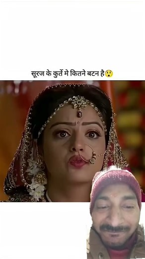 Diya aur baati serial #surajrathi #sandhyarathi #reels #trending #shortvideo #vrialshorts #vrial