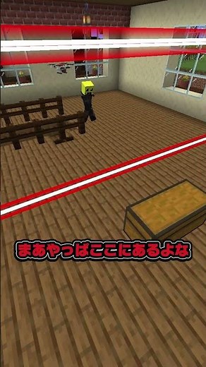 何もうまくいかないスパイ