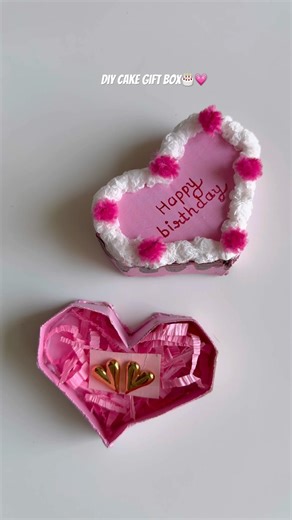Diy cake gift box🎂 #giftideas #giftbox #handmade #papercraft #birthdaygift #trending #ytshorts #diy