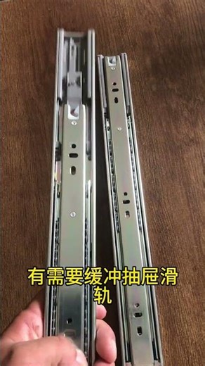 Soft close drawer slide #drawerslide #lvdongquan #slidefactory