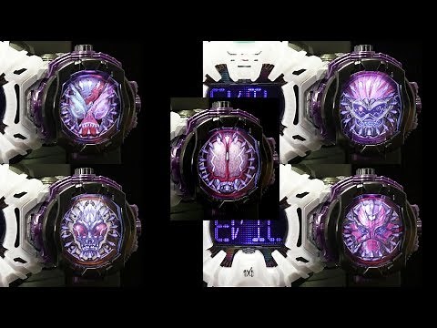 仮面ライダージオウ 【DXアナザーウォッチセット】「アナザービルド」「アナザーエグゼイド」「アナザーフォーゼ」「アナザーファイズ」「アナザーウィザード」