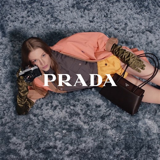 Discover online the Women's and Men's Collection for the new season. | Prada