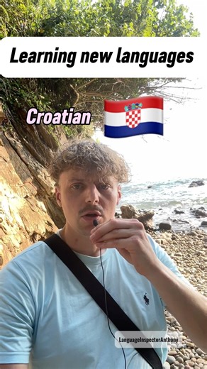 Learning Croatian for Beginners #learn #language #croatian #shorts