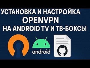 YouTube No Longer Lags on Android - Install OpenVPN with WARP!