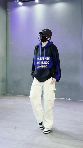 Deep Side Booty Music Dance Experience