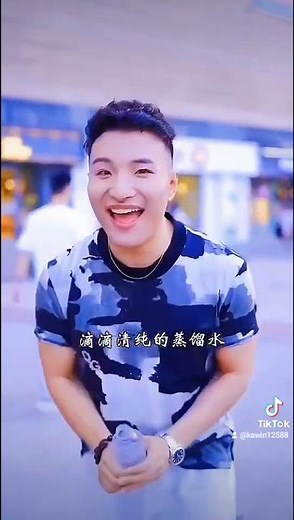 Super idol but sing "Ching cheng Hanji" #shorts#superIdol