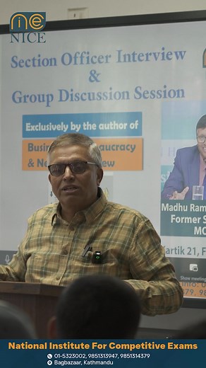 15K views · 159 reactions | At our PSC Interactive Session, Former Secretary Madhuraman Acharya guided aspirants with proven interview techniques, real-life case approaches & mindset building. We are proud to support Nepal’s future officers  #Nice #PSCTrainingHub #OfficerLevelPreparation लोकसेवा तयारी | NICE लोकसेवा | Facebook