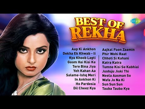 Best Of Rekha Songs | In Ankhon Ki Masti Ke | Salam-E-Ishq | Dekha Ek Khwab | Birthday Special