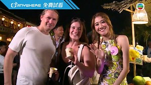 2.3K views · 118 reactions | 【《2023香港小姐競選 Hello Miss Hong...