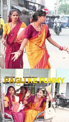 PAGLI KE FUNNY #funny #bolleywoodsong #comedyfilms