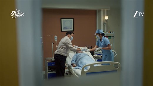 Gayatri ki salaamati ki dua maang rahi hai Anu, par kya Mata Rani sunengi unki beti ki pukaar? Dekhiye #TummSeTummTak har roz, raat 8:30 baje, sirf #ZeeTV par. #Arya #Anu #Gayatri #Meera #Gopal #Pushpa #Jhende #TSTTEpisodic #AapkaApnaZeeTV #SharadKelkar #NiharikaChouksey #VandanaPathak #DollyChawla #SameerPatil #SomaRathod | ZEE TV