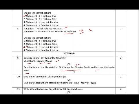 Class 12| SAMPLE Paper 2022-23 || HINDUSTANI MUSIC VOCAL || NEHA NARANG|| CBSE || 12TH MUSIC ||
