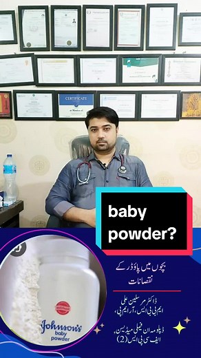 Jenevieve Baby Powder Song - Dance Moms Edition