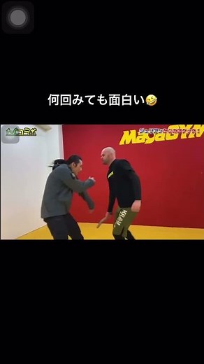 坂口拓 #閃光のハサウェイ