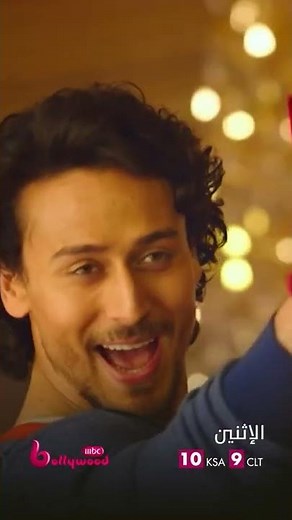 تايجر شروف يشعل عالم الاستعراضات الراقصة على طريقة مايكل جاكسون في #MUNNAMICHAEL