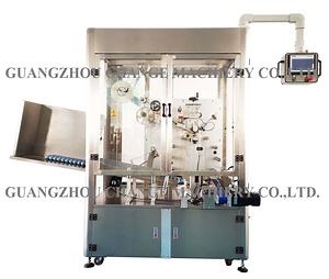 [Hot Item] High Speed Cosmetics Tubes Labeling Machine