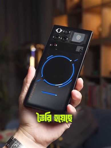 Red Magic 11 Pro: The Ultimate Gaming Phone of 2026