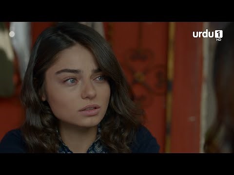 Koi baat to hai | Best Scenes | Maryam | Meryem | Ep 46