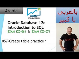 057-Oracle SQL 12c: Create table practice 1