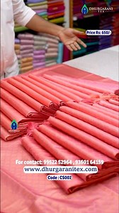 Graceful Copper Softie saree for everyday elegance ✨ Just ₹650 🦚 #DhurgaraniTex