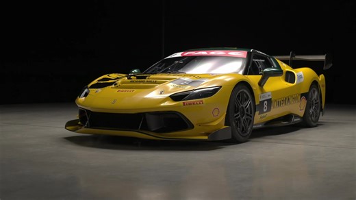 2026 Ferrari Challenge UK design preview