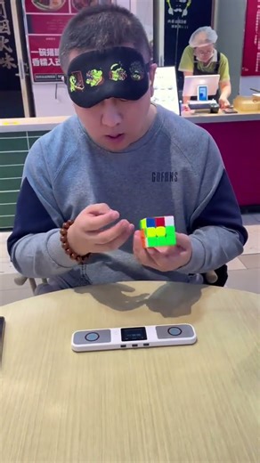 Intelligent Rubik's Cube Timer Scientific Training Big Data Assisted Magic Domain Culture Magic