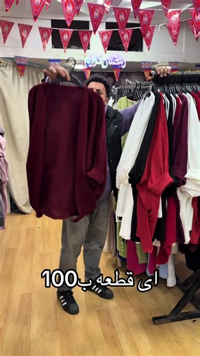 تجربة حلاوة رمضان مع كايلا ستور